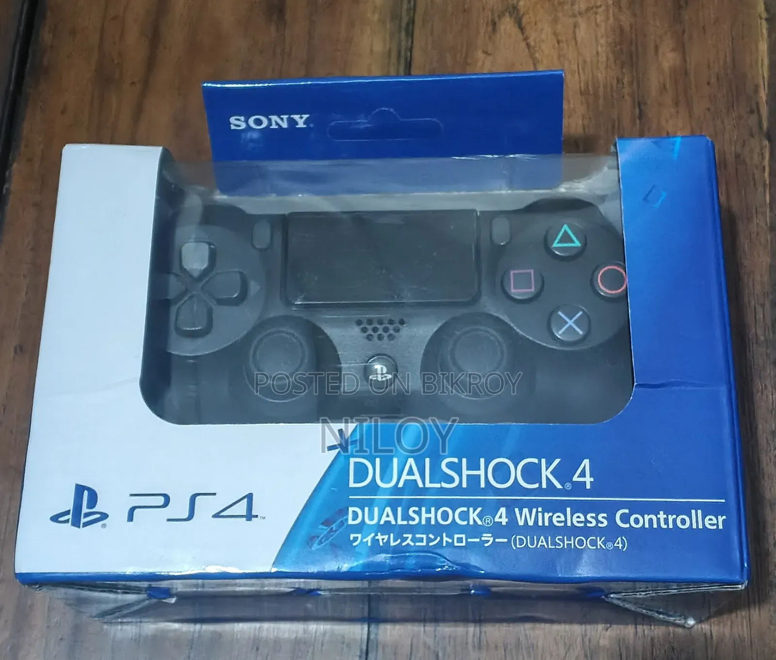 PS-4 Controller