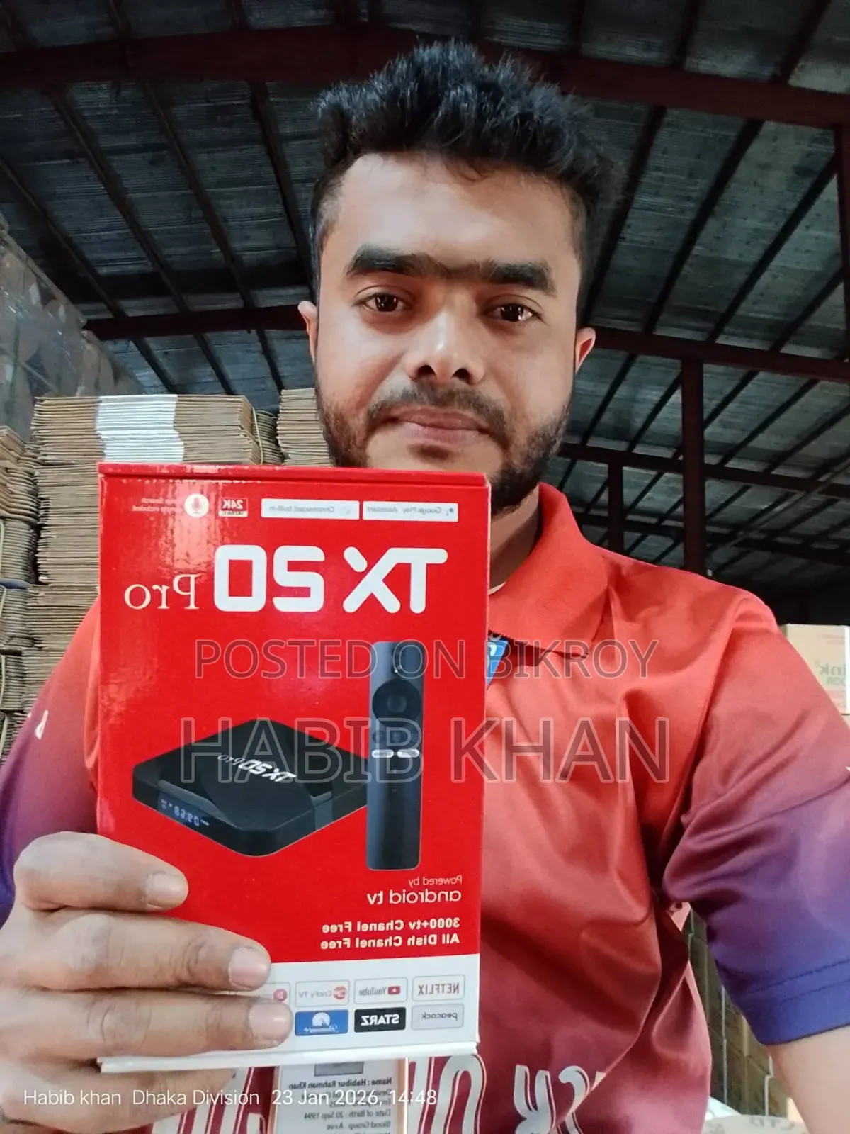Android TV Box