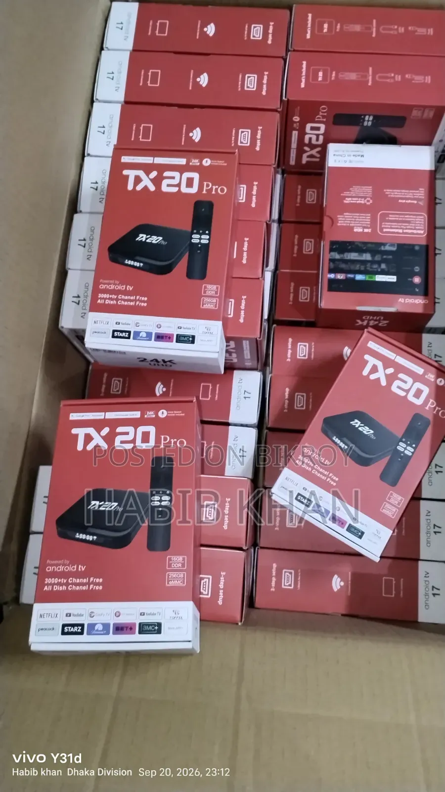 Android TV Box