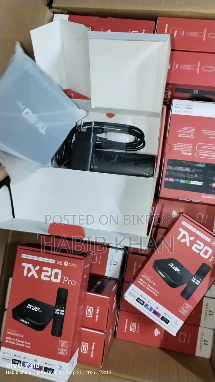 Android TV Box