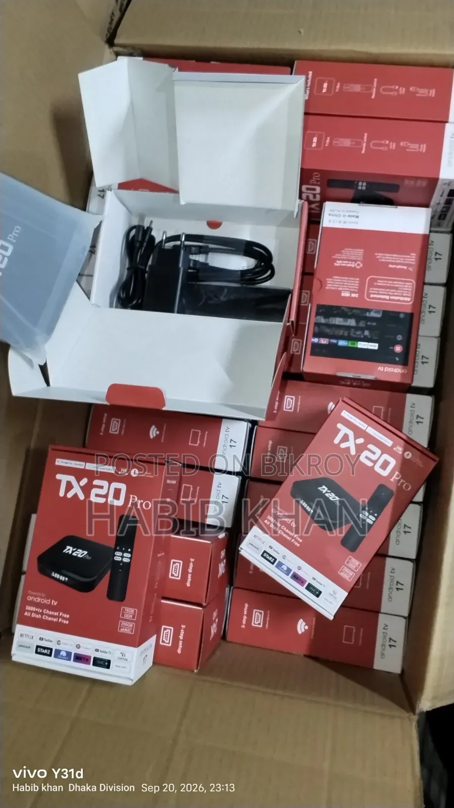 Android TV Box