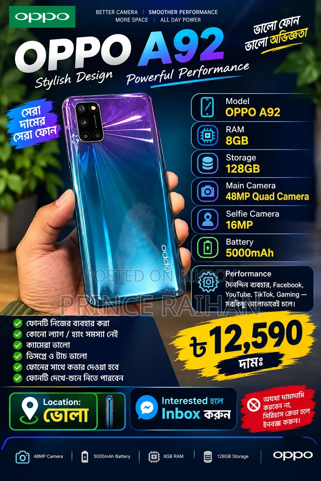 Oppo A92 128 GB Blue