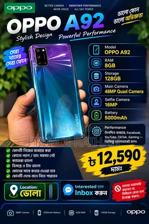 Oppo A92 128 GB Blue