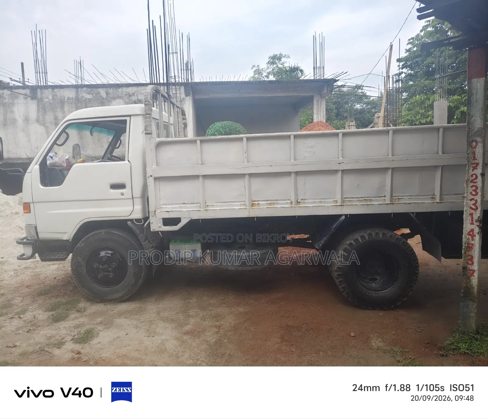 Toyota Dyna Pickup
