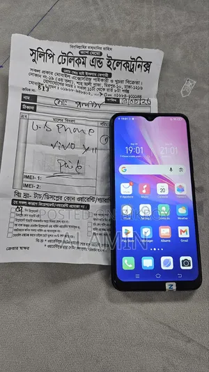 Vivo Y11 32 GB Rose Gold