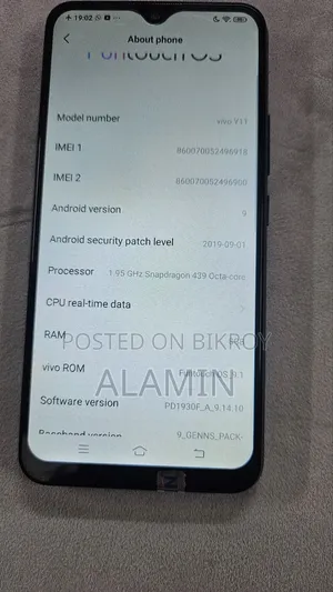 Vivo Y11 32 GB Rose Gold