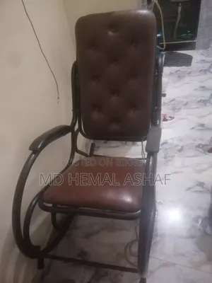 Rocking Chair for Sale