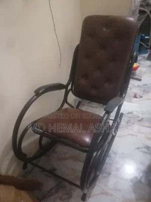 Rocking Chair for Sale