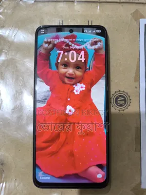 Honor X7c 256 GB