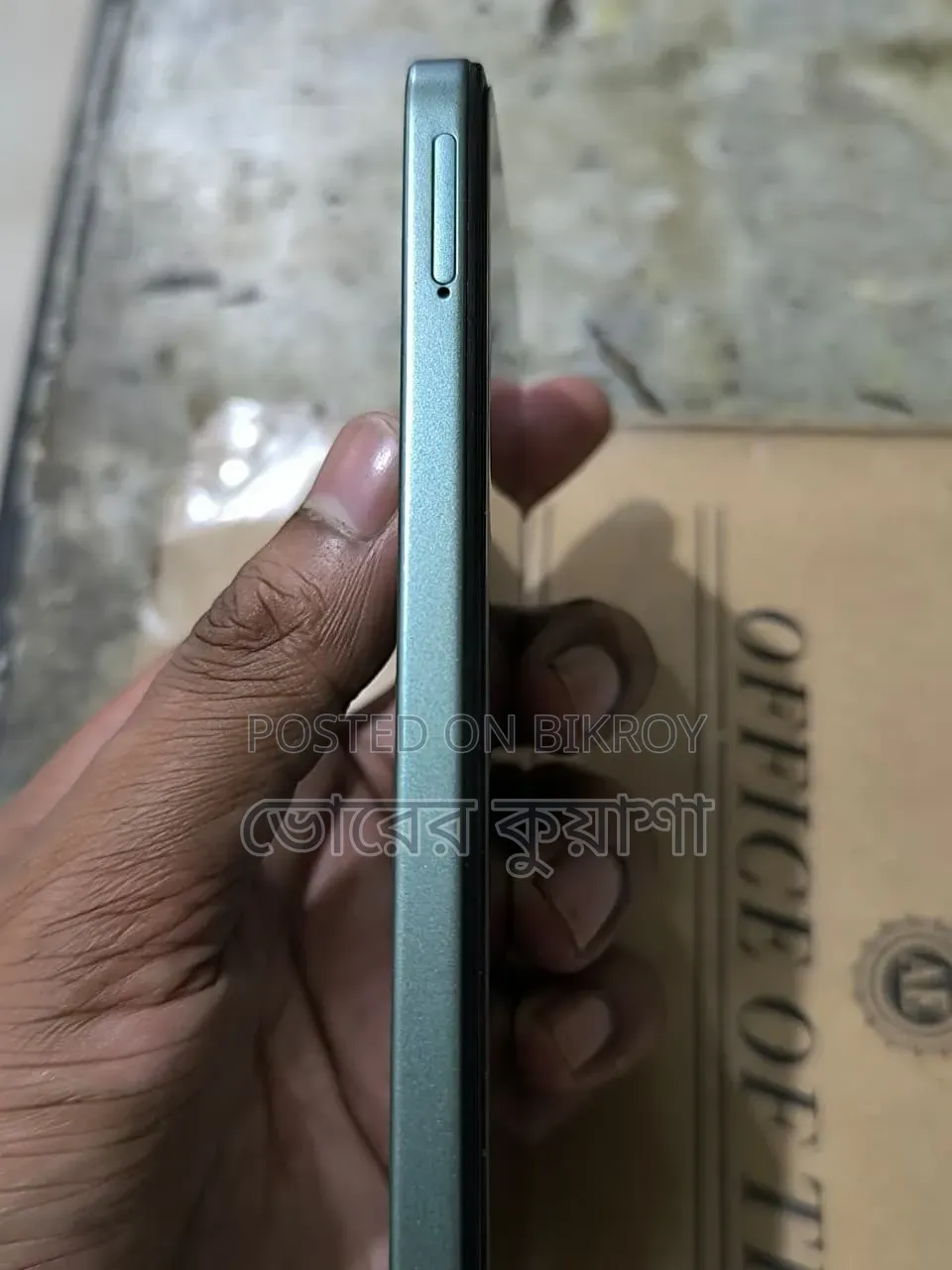 Honor X7c 256 GB