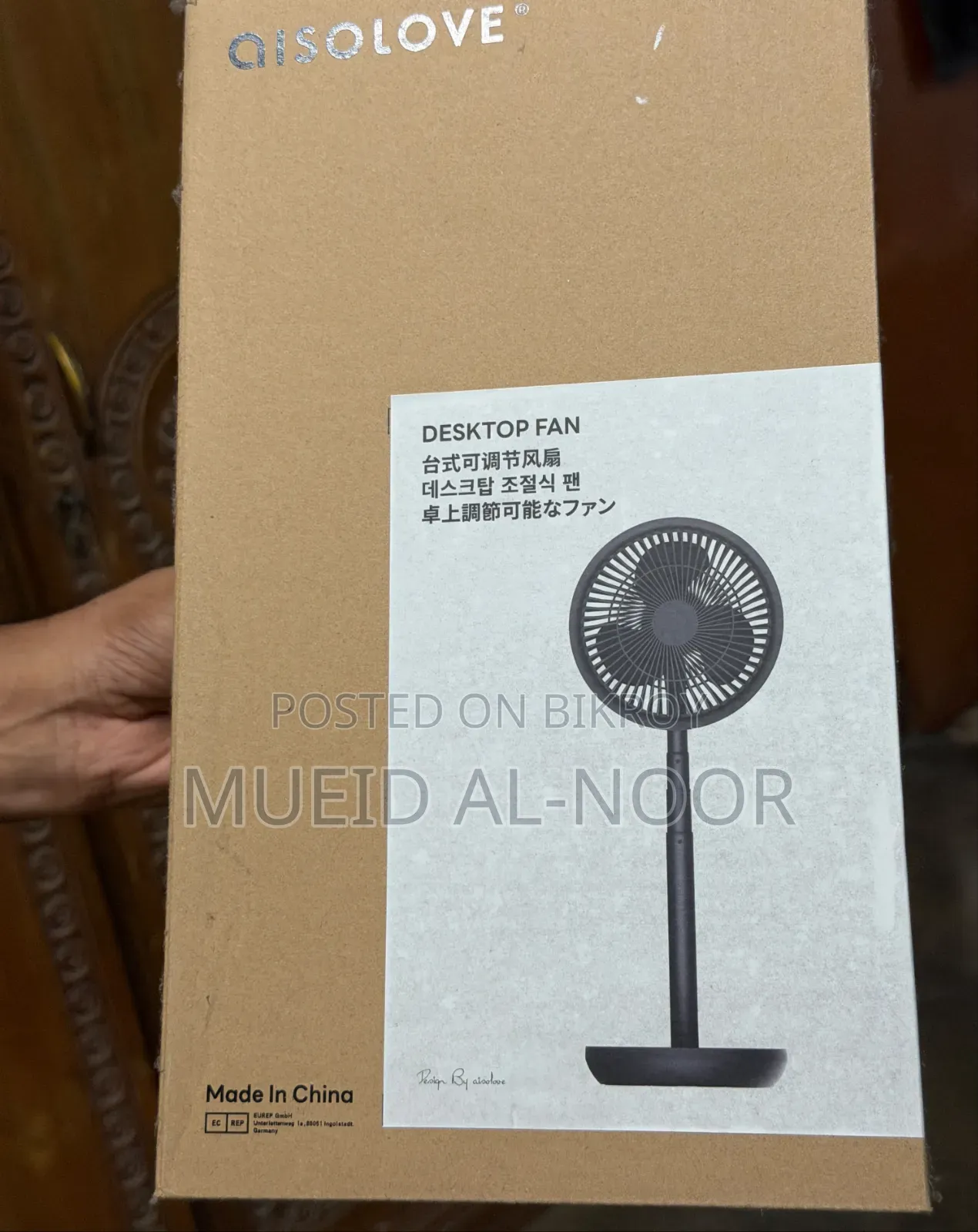 Xiaomi AISOLOVE F5 Pro Max (১০,০০০mAh ব্যাটারি) রিচার্জেবল ফ্যান