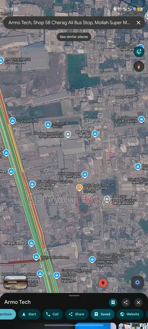 37 decimals land for sale beside Gazipur Primary School | Close to the road