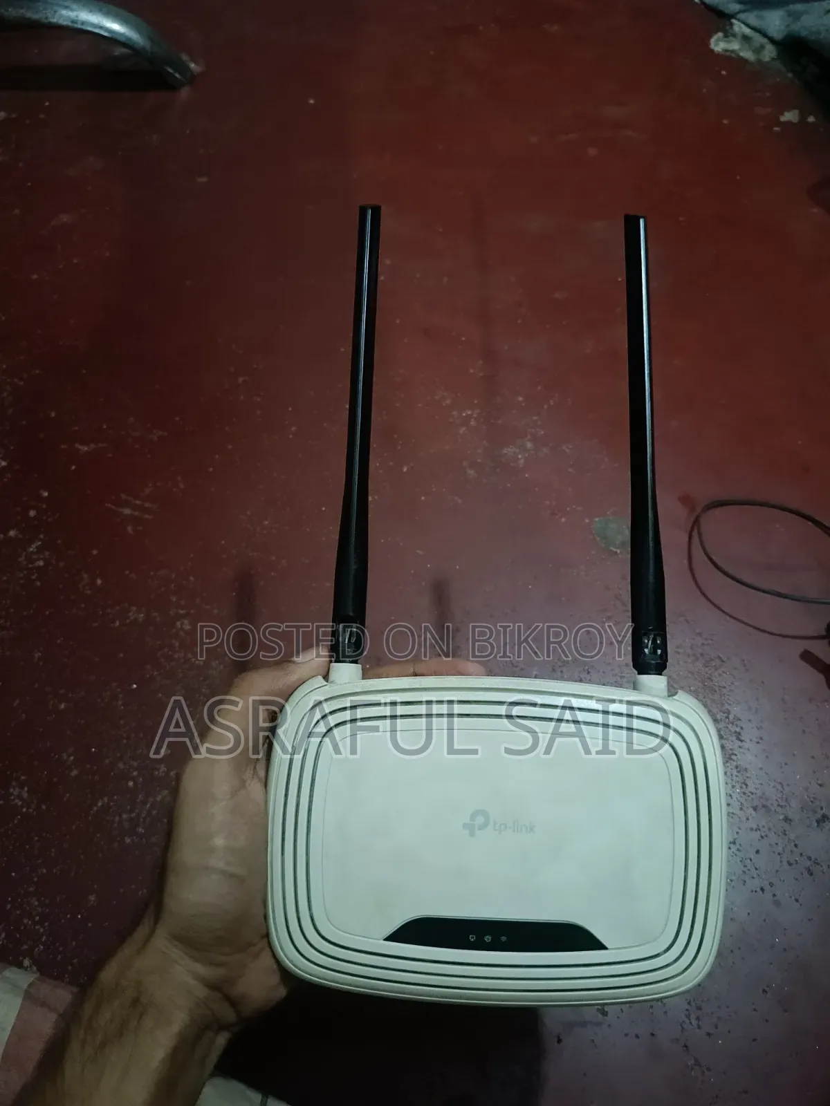 TP-Link Router
