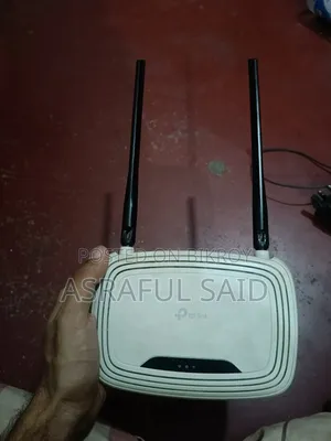 TP-Link Router