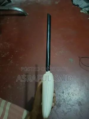 TP-Link Router