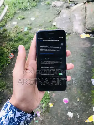 অ্যাপল আইফোন ৮ ৬৪ জিবি ব্ল্যাক