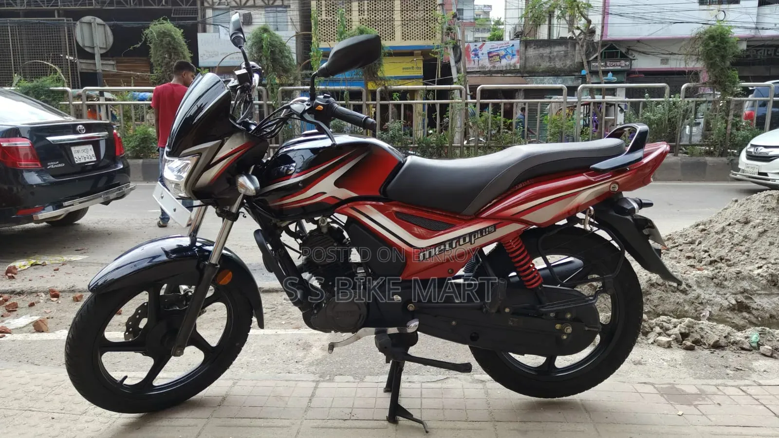 টিভিএস মেট্রো প্লাস ২০২৪ কালো