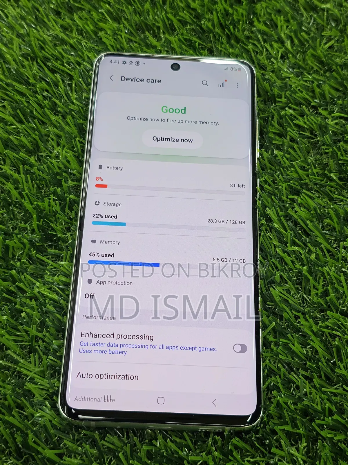 স্যামসাং গ্যালাক্সি এস২০ আল্ট্রা ৫জি ১২৮ জিবি গ্রে