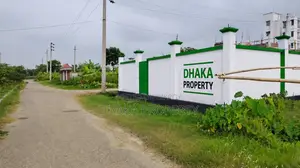 সেক্টর-১৪ এ পার্ক ভিউ ৩ কাঠার দক্ষিণমুখী জমি