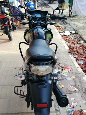 টিভিএস স্ট্রাইকার ১২৫ ২০২০ কালো