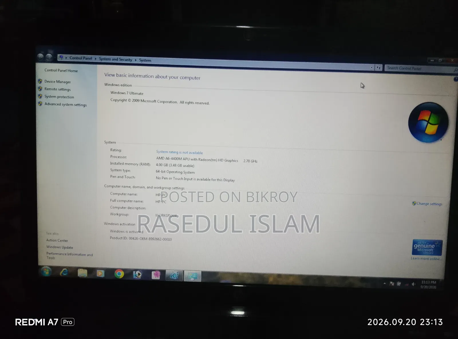 ল্যাপটপ এইচপি অমনিবুক এক্স ল্যাপটপ ১৪-এফই০০৯৭এনআর ৪জিবি এএমডি এ৬ এইচডিডি ৫০০জিবি