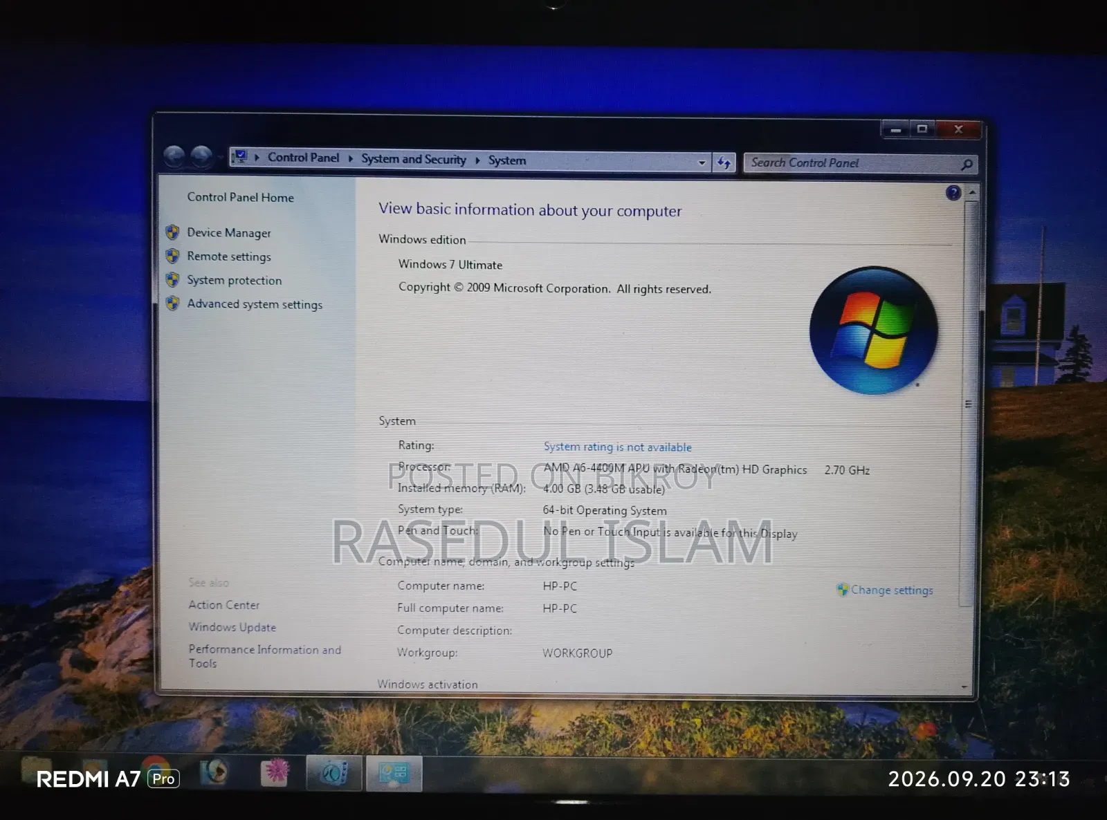 ল্যাপটপ এইচপি অমনিবুক এক্স ল্যাপটপ ১৪-এফই০০৯৭এনআর ৪জিবি এএমডি এ৬ এইচডিডি ৫০০জিবি