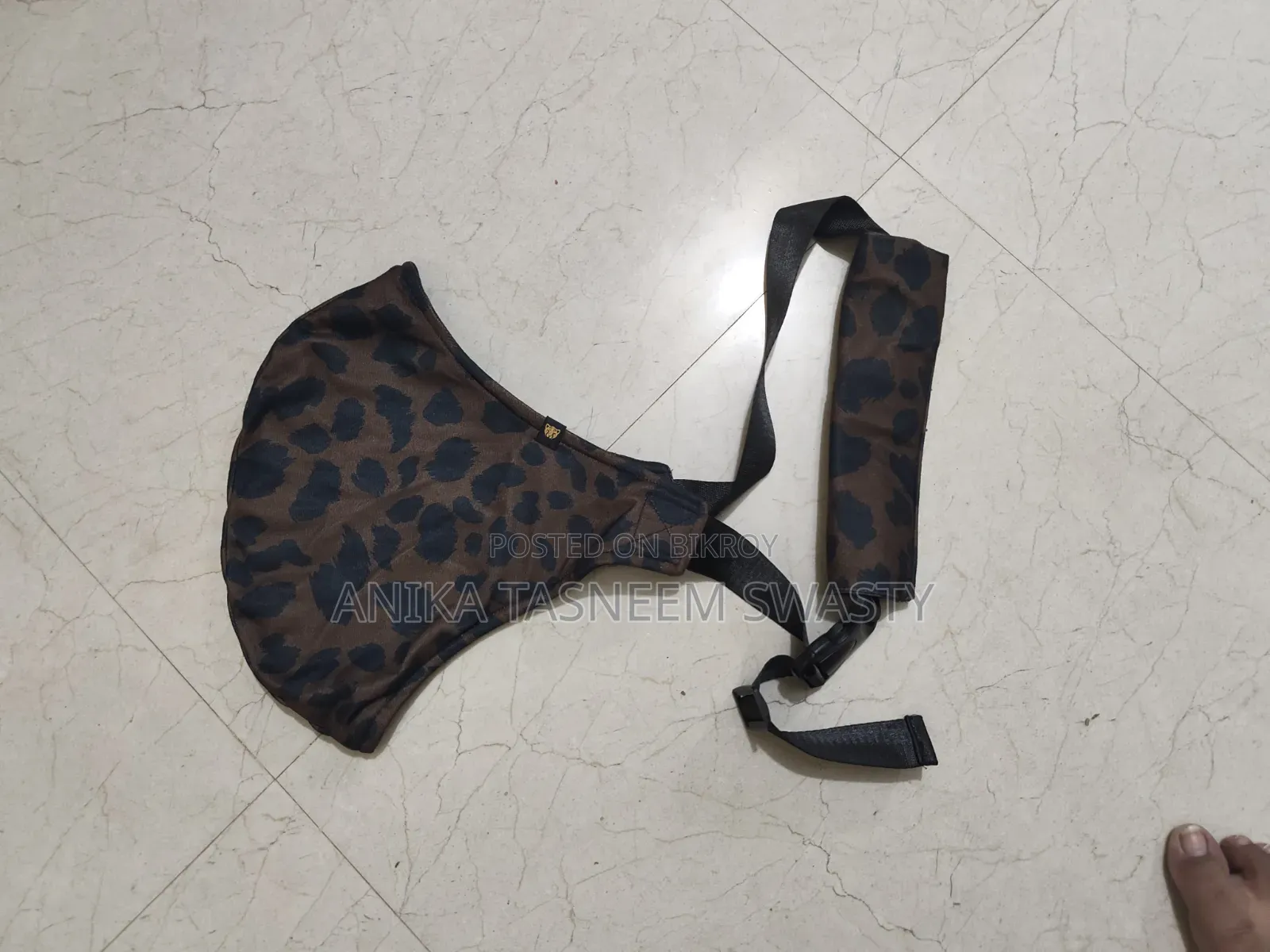 সাইড বেবি ক্যারিয়ার ব্যাগ