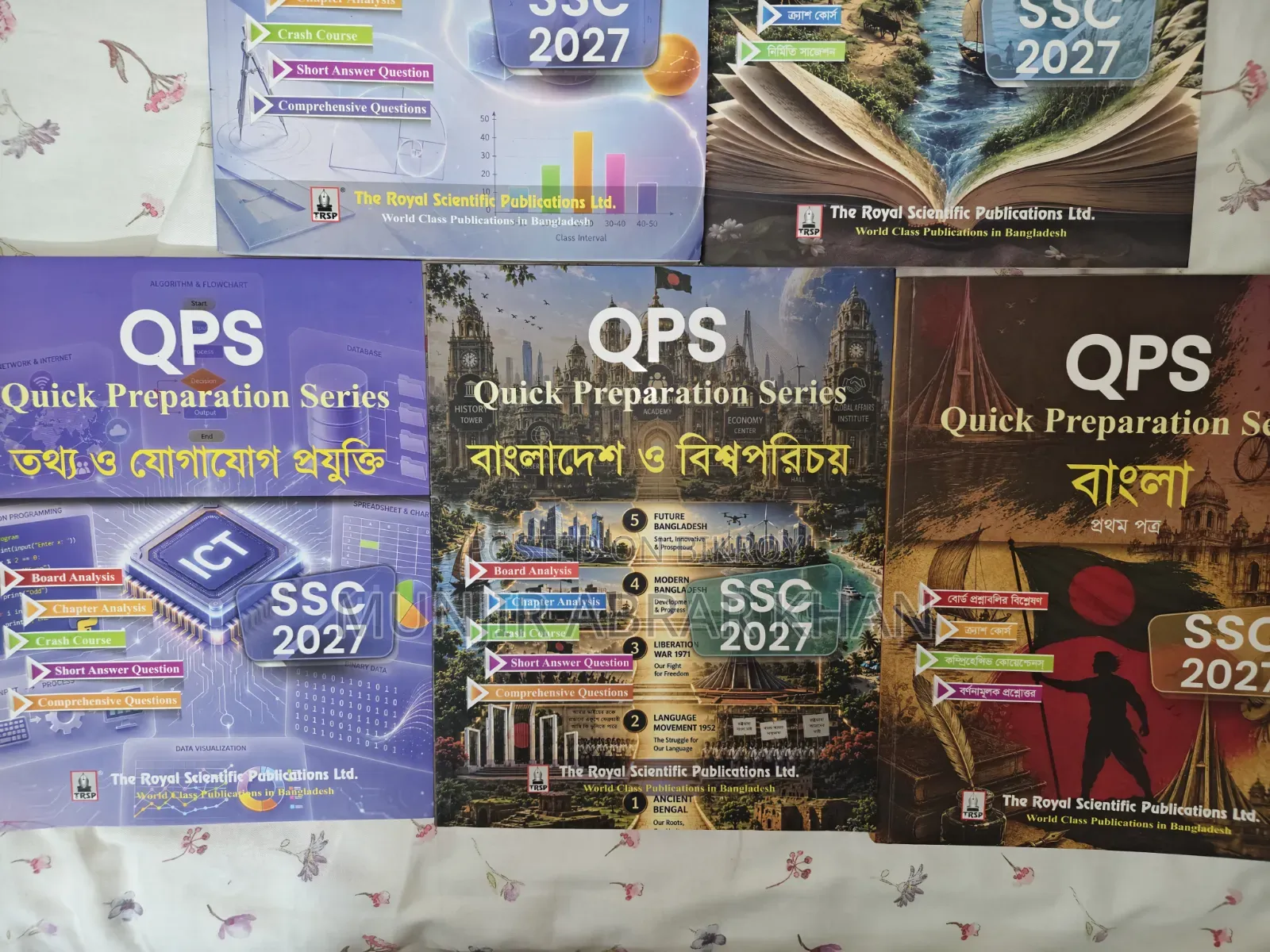 Royal QPS Series SSC 27 Batch