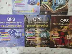 Royal QPS Series SSC 27 Batch