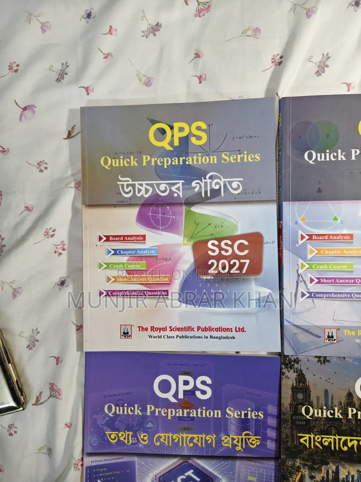 Royal QPS Series SSC 27 Batch