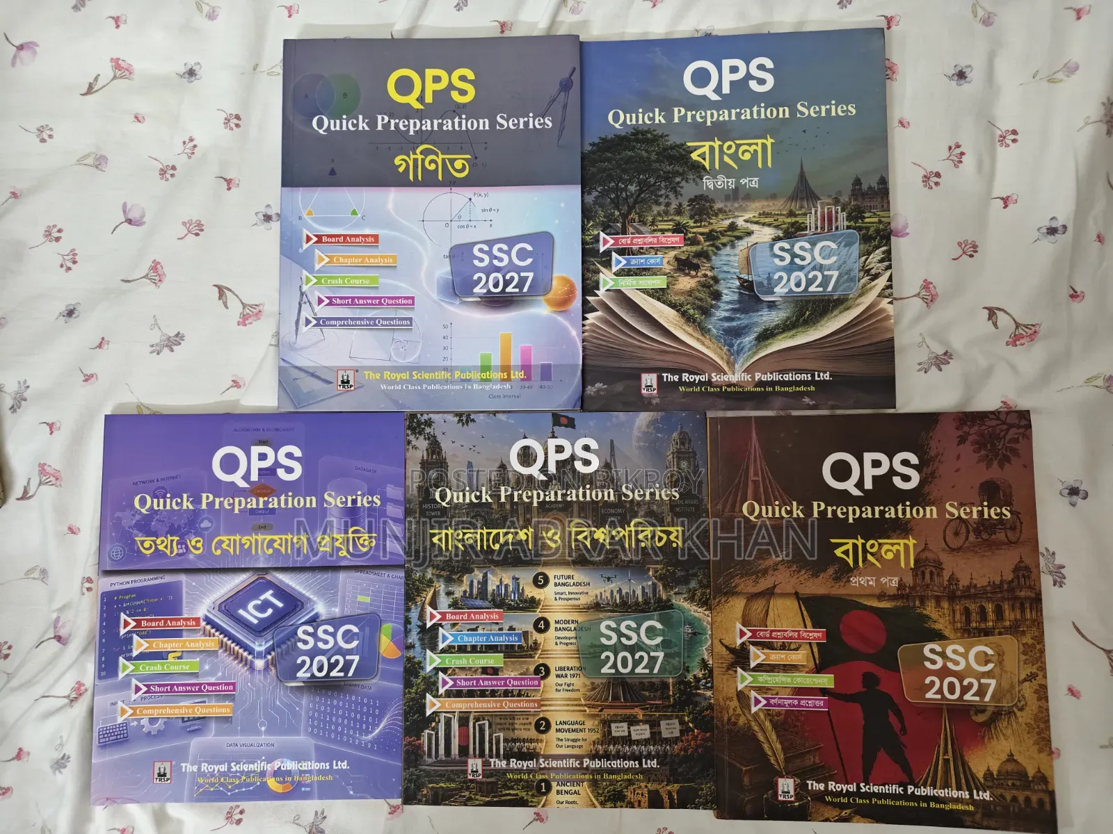 Royal QPS Series SSC 27 Batch