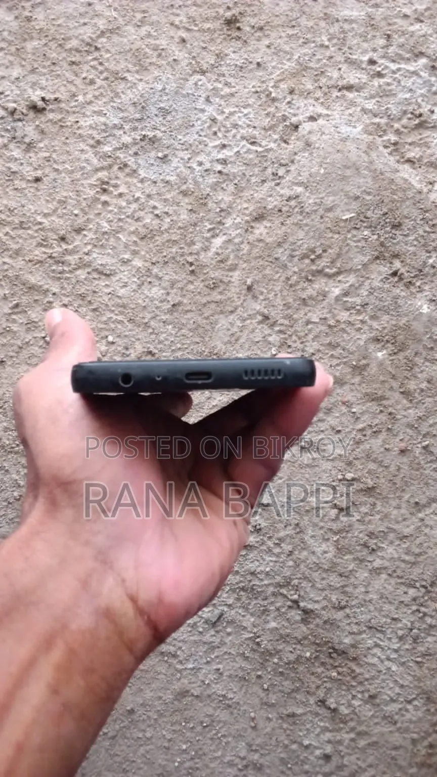 স্যামসাং গ্যালাক্সি এ০৫এস ৬৪ জিবি ব্ল্যাক