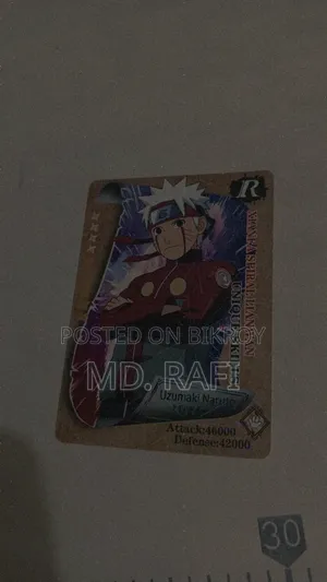 Rare Naruto Trading Card