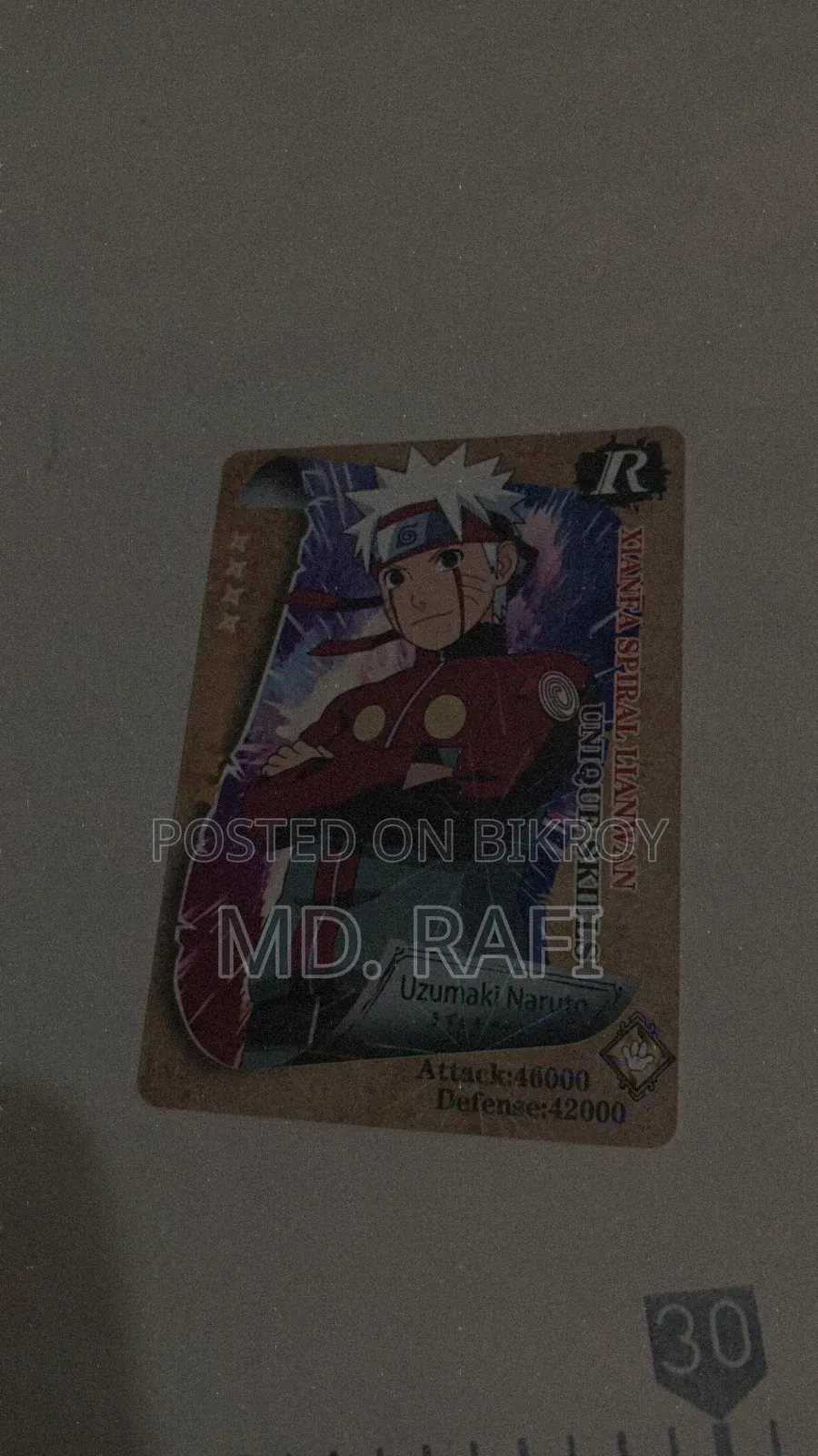 Rare Naruto Trading Card