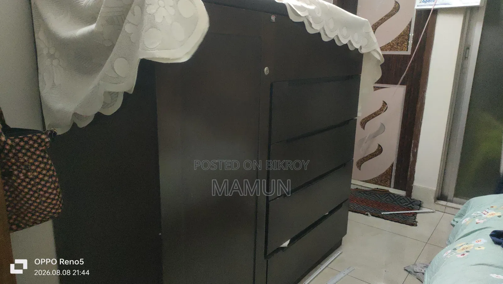 Wardrobe Sell