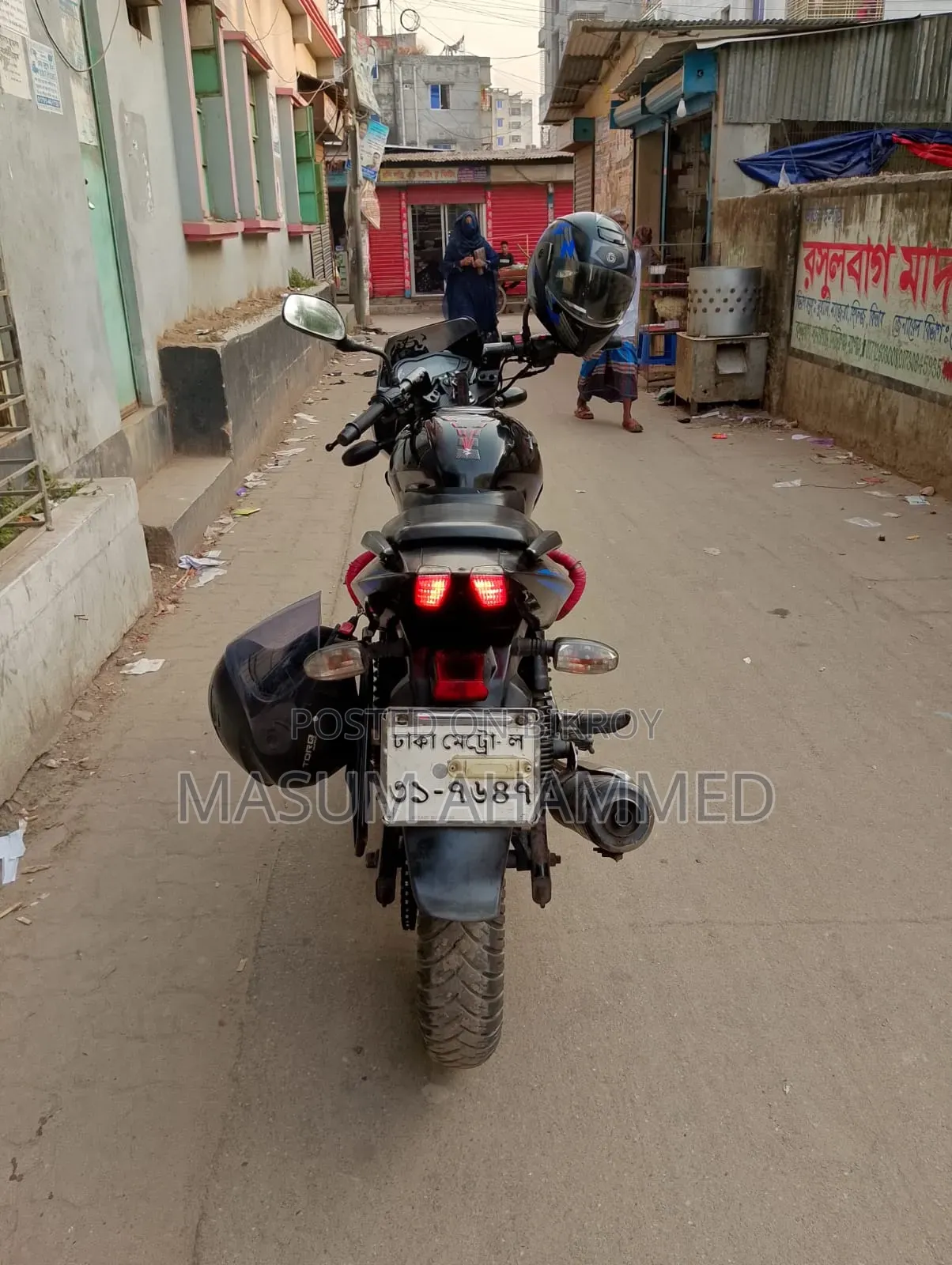 বাজাজ পালসার ১৫০ ২০২০ ব্রাউন