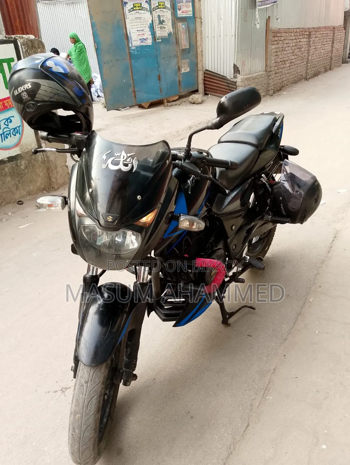 বাজাজ পালসার ১৫০ ২০২০ ব্রাউন