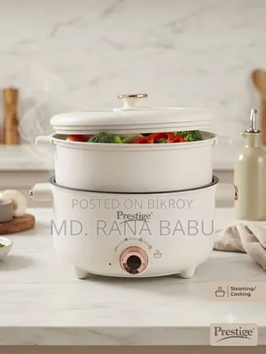 Prestige Electric Multicooker/Rice Cooker 6.8L