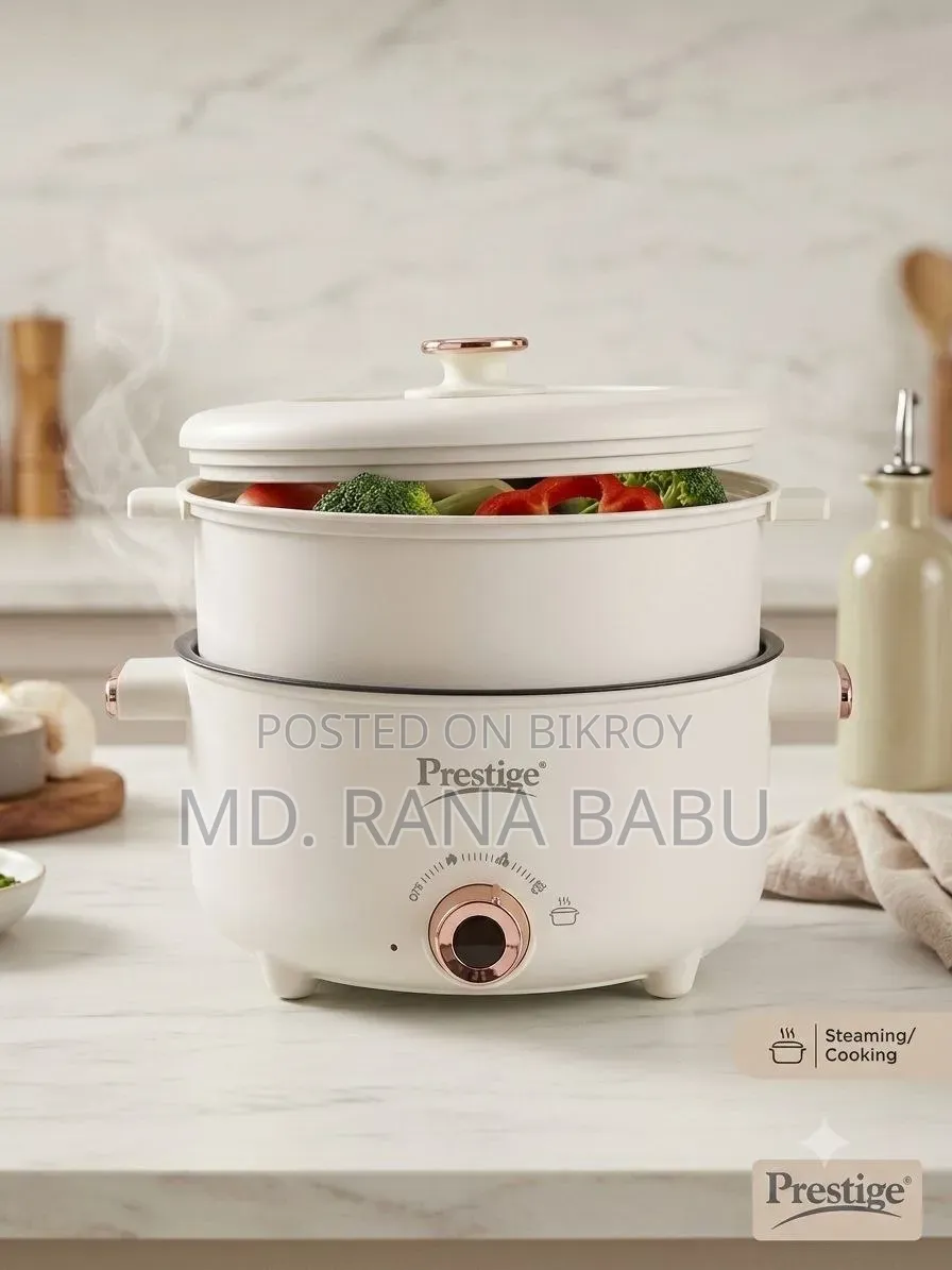 Prestige Electric Multicooker/Rice Cooker 6.8L