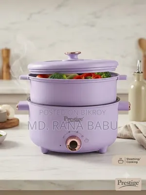 Prestige Electric Multicooker/Rice Cooker 6.8L