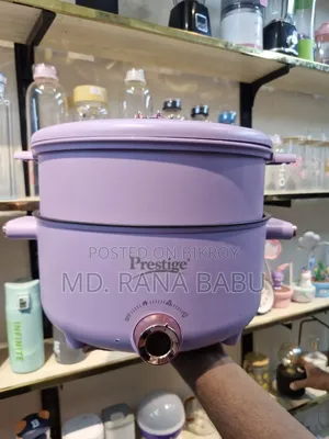 Prestige Electric Multicooker/Rice Cooker 6.8L