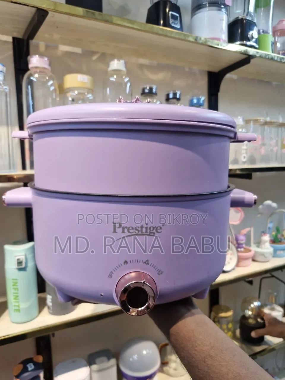 Prestige Electric Multicooker/Rice Cooker 6.8L