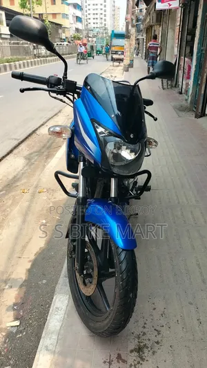 Bajaj Pulsar 150 2020 Blue