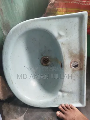 বাসিন বিক্রি করব।