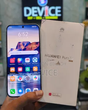 Huawei Pura 70 256 জিবি সাদা