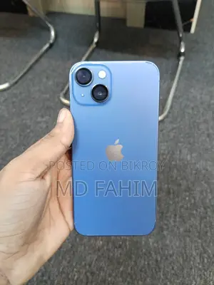 অ্যাপল আইফোন ১৩ ১২৮ জিবি ব্লু