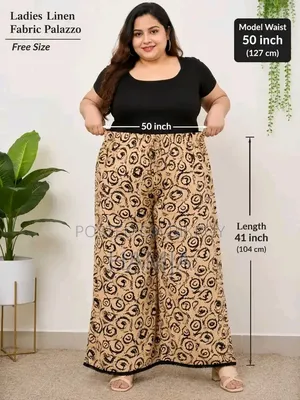 চায়না লিনেন ফেব্রিক ফ্রি সাইজ লেডিস প্লাজ্জো