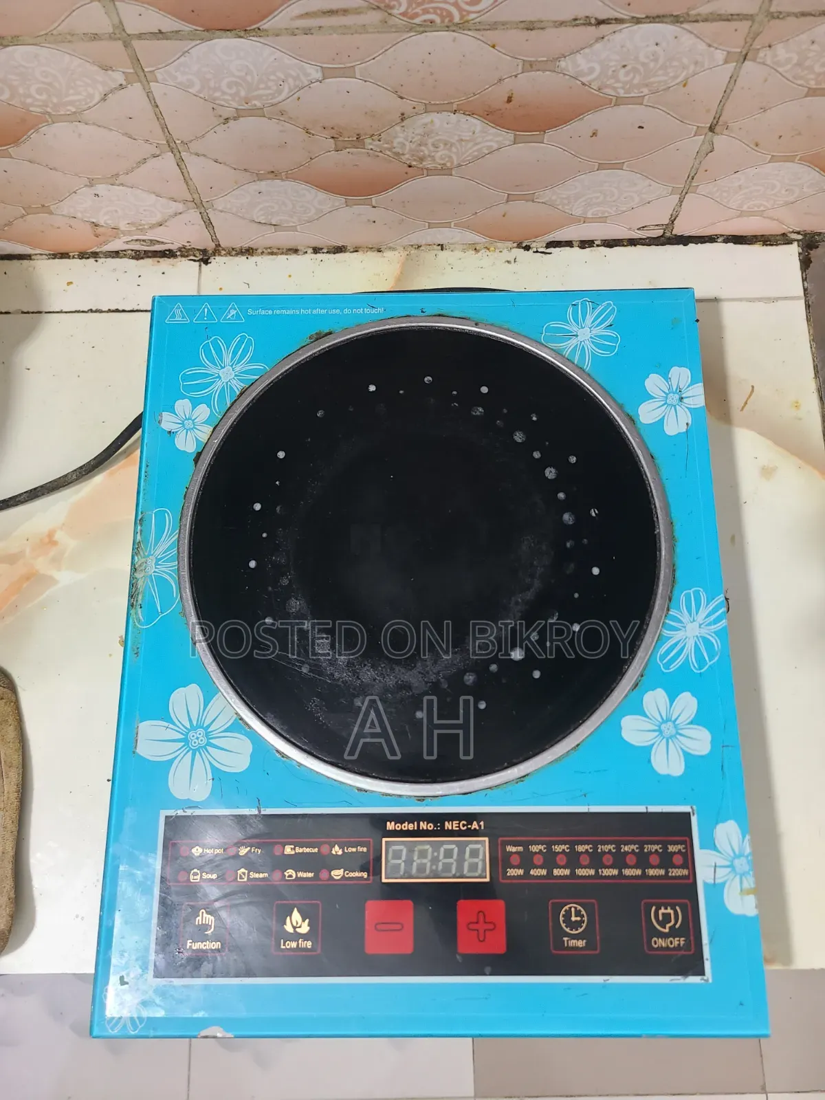 হকিন্স ইনডাকশন কুকার