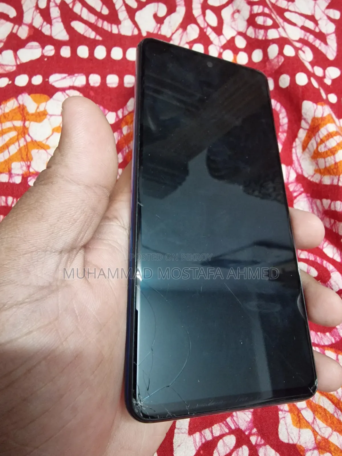 স্যামসাং গ্যালাক্সি এম৩১এস ১২৮ জিবি
