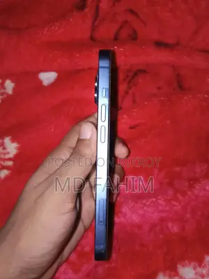 অ্যাপল আইফোন ১৩ ১২৮ জিবি ব্লু